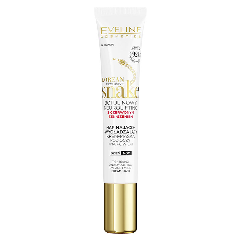 Kosmetyki do twarzy, kosmetyki dla niej, damskie kosmetyki, pomysł na prezent, dzień mamy, krem do twarzy, rossmann