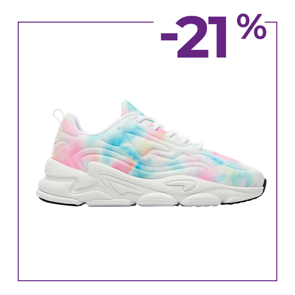 buty sportowe, sport, wakacje