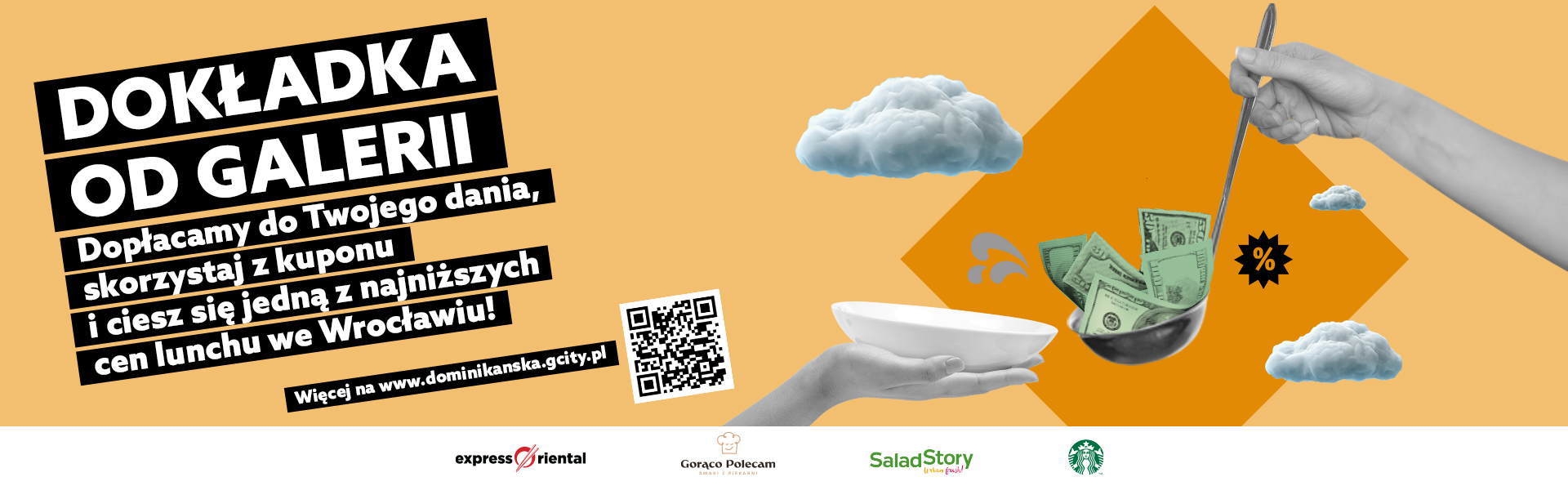 Dokładka od galerii